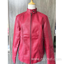 Custom women's leather jacket